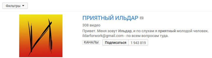 Фото: скриншот с youtube.com