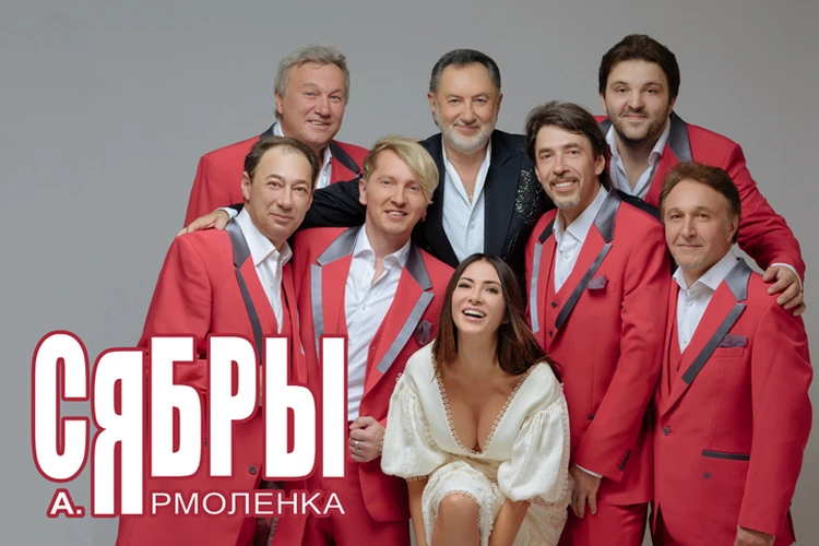 Алеся Ярмоленко бұл порноны білетін