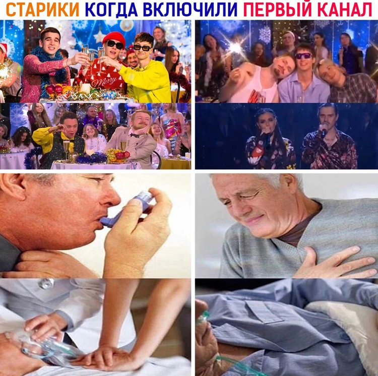 Ургант Новогодняя Ночь Ургант Новогодняя Ночь