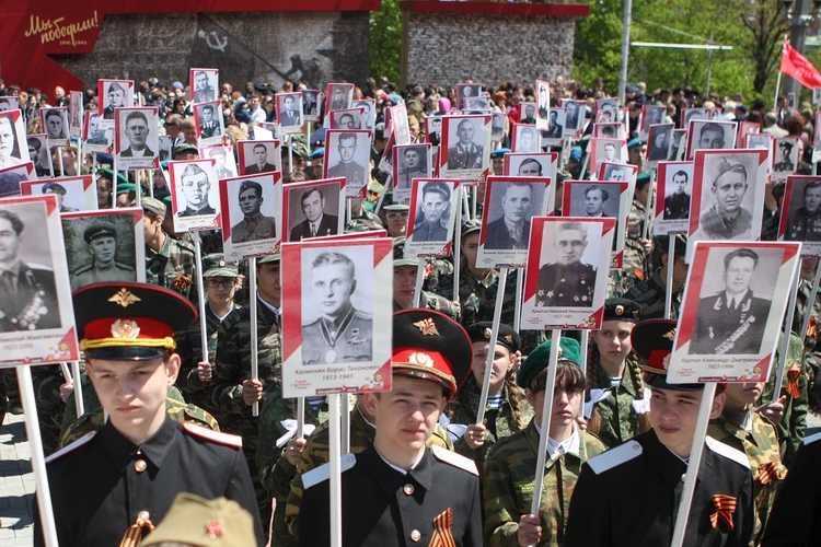 Ставрополь. Мемориал "Огонь Вечной Славы"