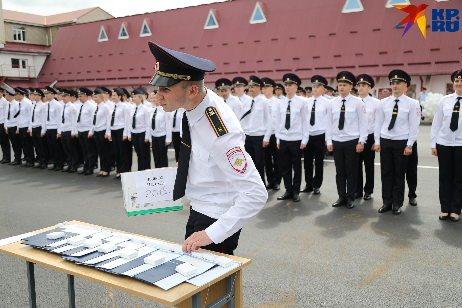 Выпуск мвд 2019