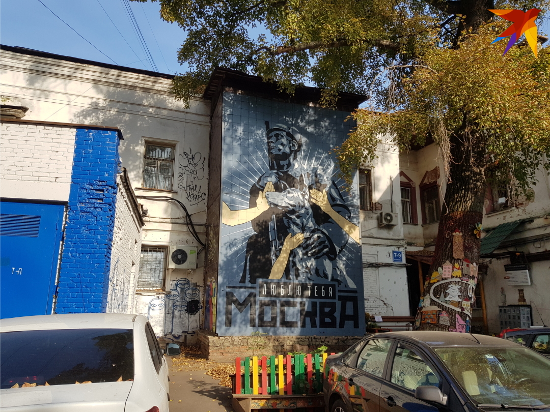Арт квартал хохловка в москве. Арт квартал Хохловка. Арт гетто Хохловка. Хохловка Китай город. Арт пространство Хохловка.