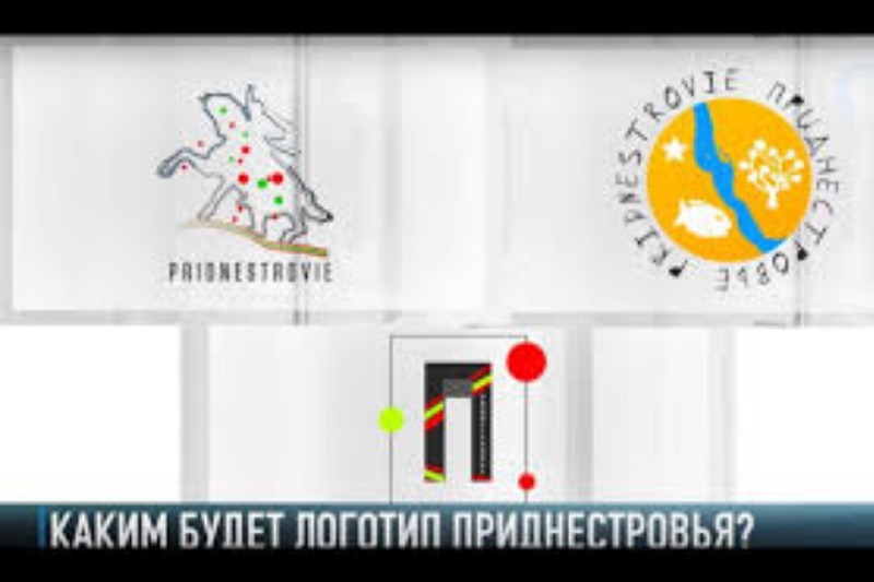 Три логотипа на выбор Фото novostipmr.com