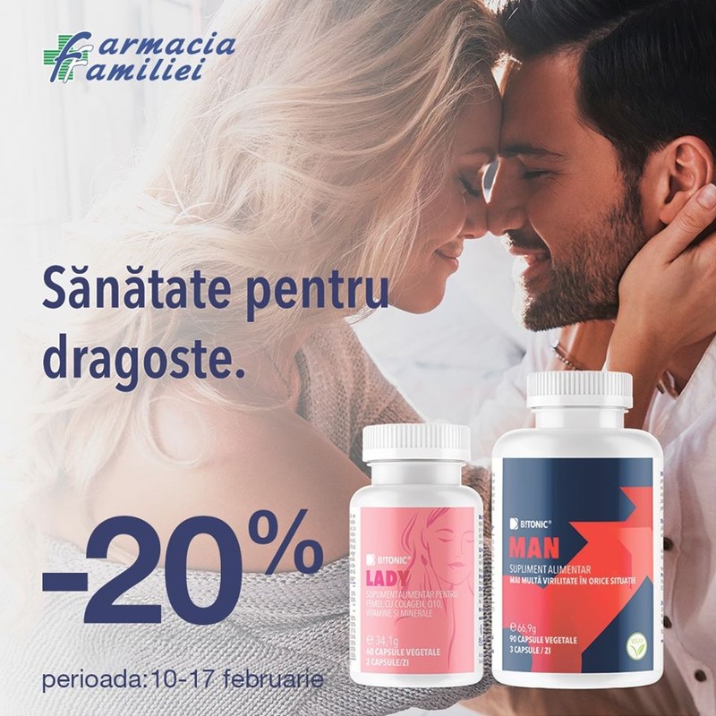 Натуральные комплексы Bitonic Lady и Bitonic Man