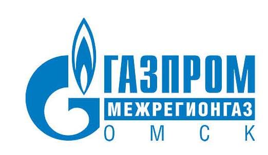 Передача показаний счетчиков межрегионгаз ростов-на-дону и ООО Газпром межрегионгаз в Калачинске