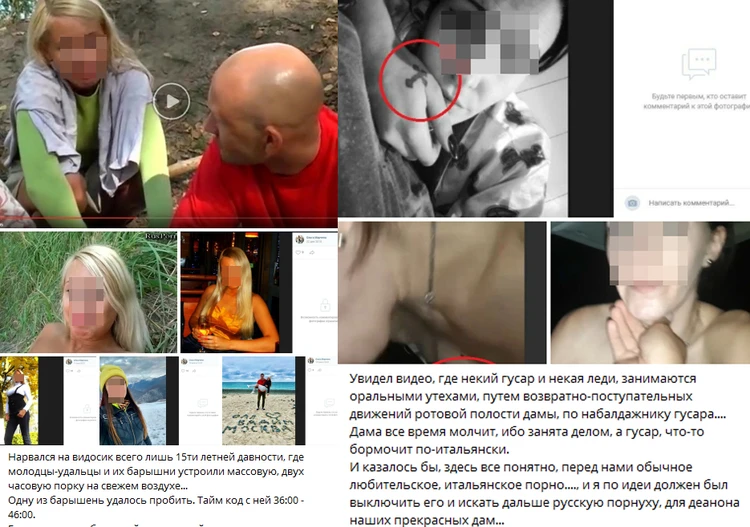 Русские бляди: 1000 порно видео