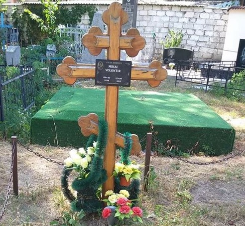 михай волонтир биография личная жизнь дети могила фото. Смотреть фото михай волонтир биография личная жизнь дети могила фото. Смотреть картинку михай волонтир биография личная жизнь дети могила фото. Картинка про михай волонтир биография личная жизнь дети могила фото. Фото михай волонтир биография личная жизнь дети могила фото