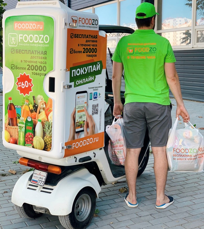 Магазин Foodzo Севастополь Магазин Foodzo Севастополь