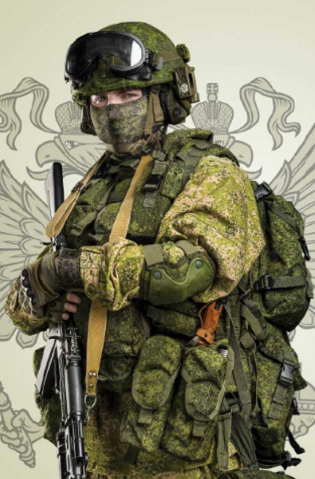 Силы специальных операций (Россия)