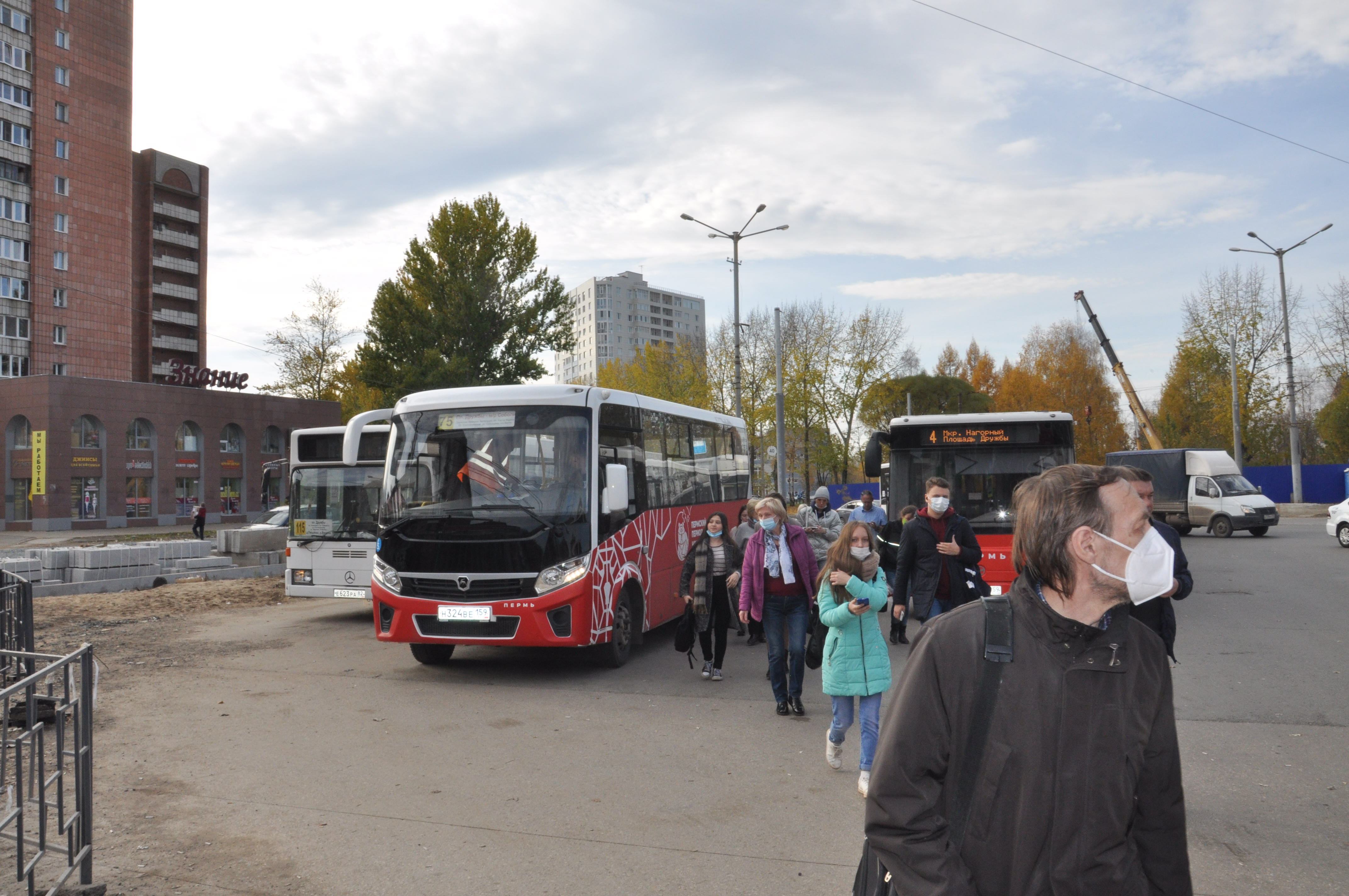 Такого 