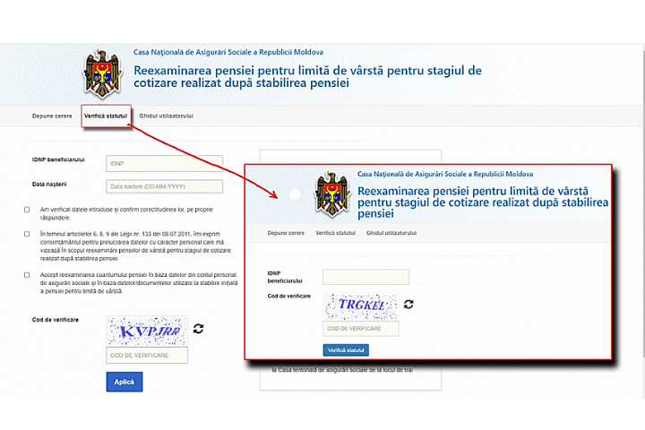 перерасчет пенсии работающим пенсионерам в молдове. Смотреть фото перерасчет пенсии работающим пенсионерам в молдове. Смотреть картинку перерасчет пенсии работающим пенсионерам в молдове. Картинка про перерасчет пенсии работающим пенсионерам в молдове. Фото перерасчет пенсии работающим пенсионерам в молдове перерасчет пенсии работающим пенсионерам в молдове. Смотреть фото перерасчет пенсии работающим пенсионерам в молдове. Смотреть картинку перерасчет пенсии работающим пенсионерам в молдове. Картинка про перерасчет пенсии работающим пенсионерам в молдове. Фото перерасчет пенсии работающим пенсионерам в молдове