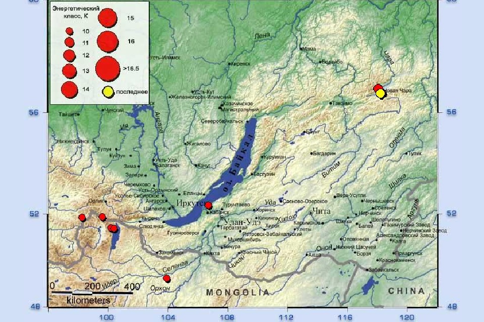 Эпицентр находился в 10 километрах от поселка Новая Чара