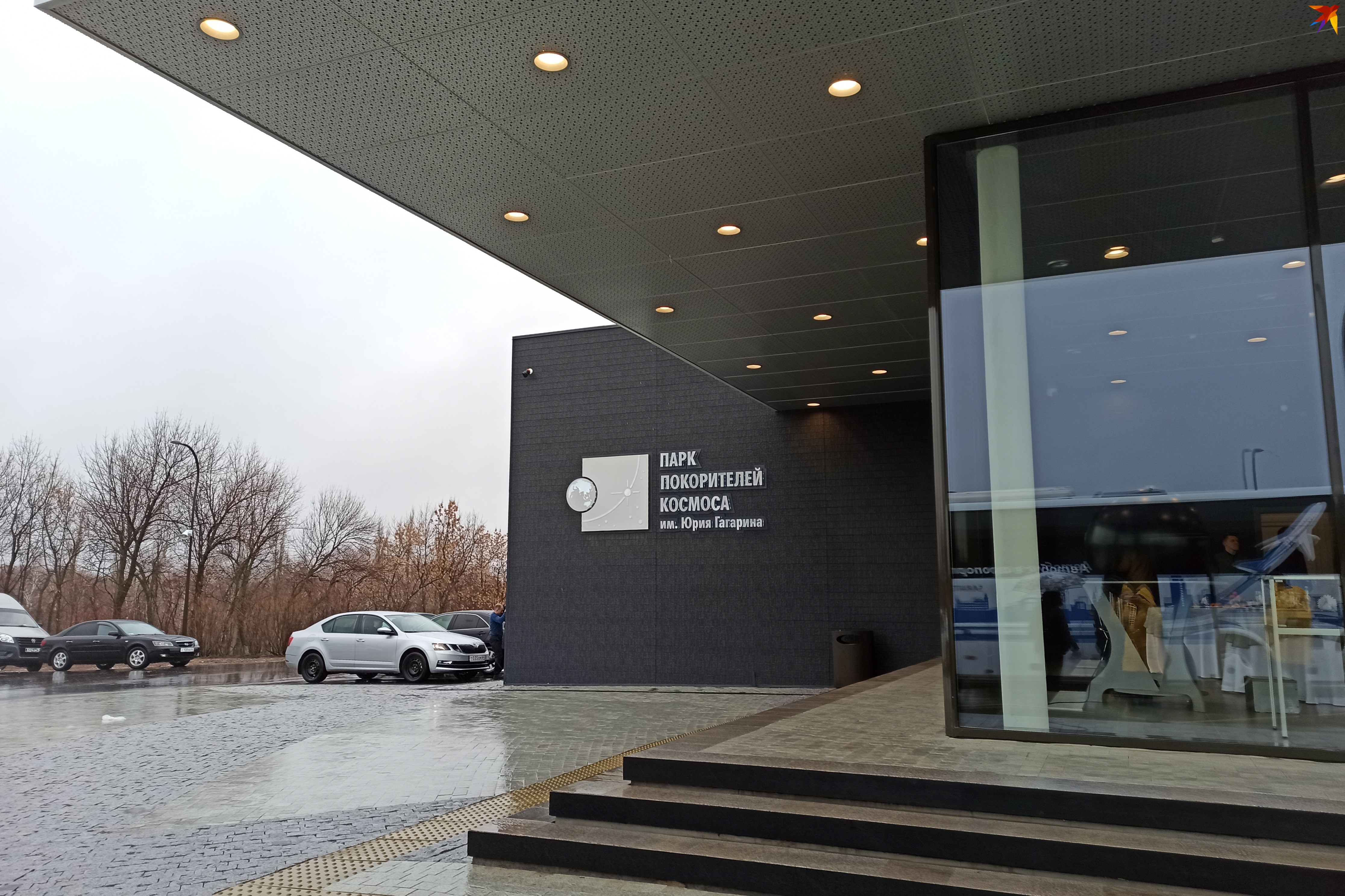 Парк покорителей космоса будет работать с раннего утра и до позднего вечера