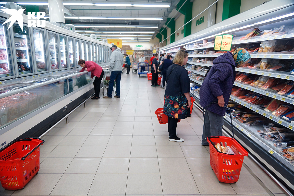 Я ухожу в магазин. Дикси закрыли в Мосрентгене. Встреча какой магазин продаёт. Ушел в магазин. Ушел из магазина.