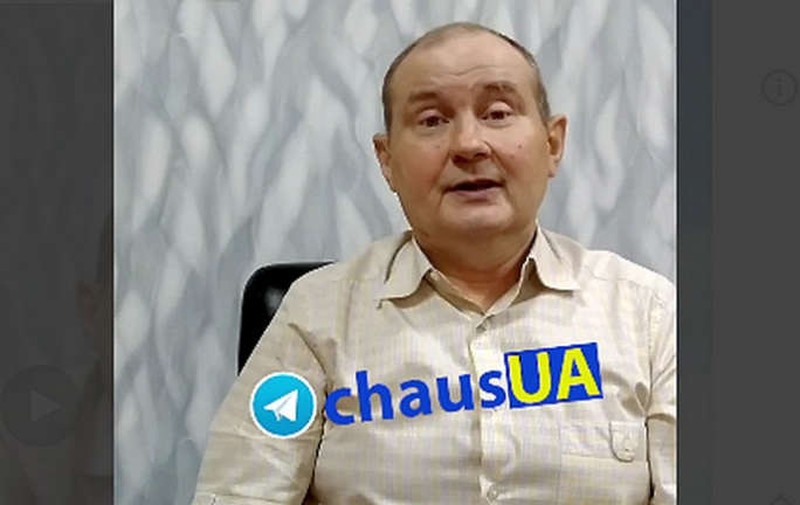 Та самая, новая рубашка, которую не узнала супруга Чауса.