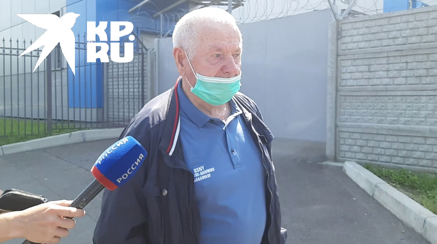 Отец погибшего Дмитрия Сисигина