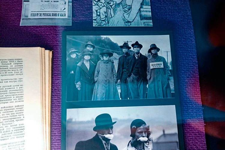 А вы знали, что сейчас повторяются события далекого прошлого?