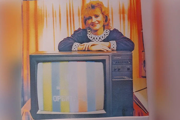 Ногинск, Электростальдағы транссексуалдар Ногинск, Электростальдағы транссексуалдар