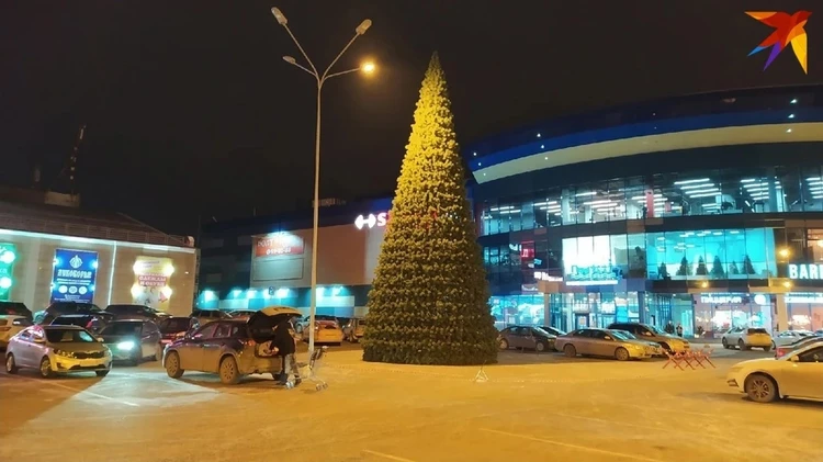 Новогодние Вечера 2022 Ижевск Новогодние Вечера 2022 Ижевск