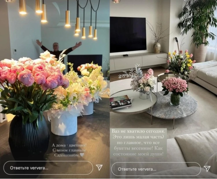 В сторис Инстаграма Брежнева показала комнату, уставленную букетами цветов, и супруга, позирующего на заднем плане.