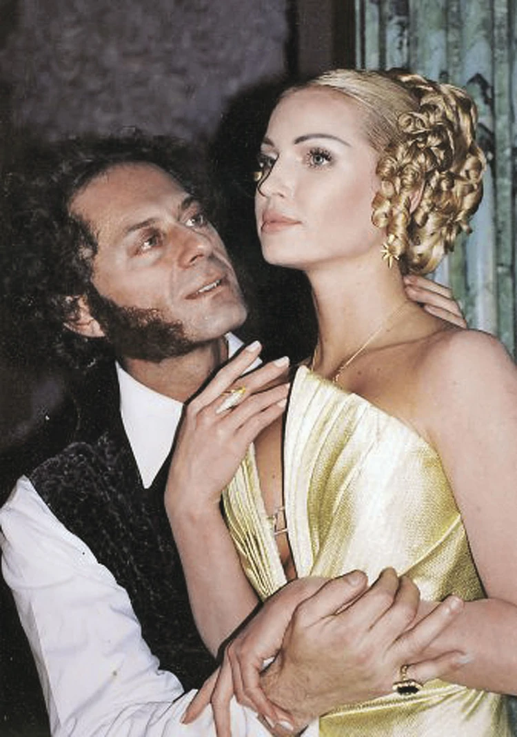 Волочкова кеудесін қайдан алды? Волочкова кеудесін қайдан алды?