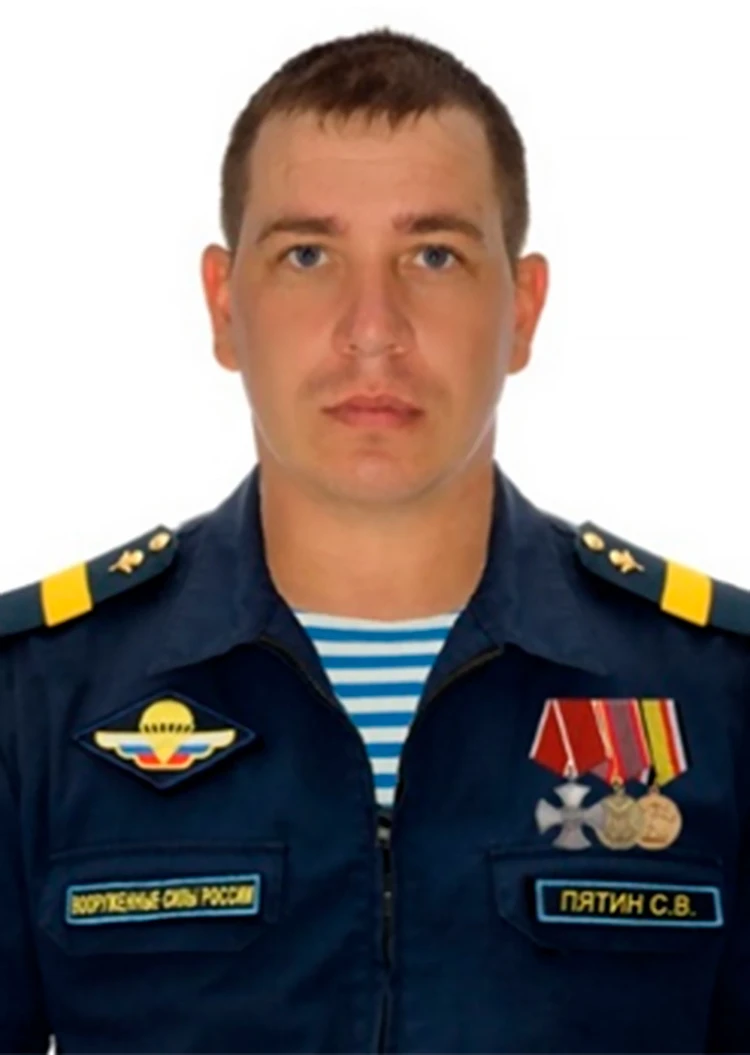 Старший сержант Сергей Пятин