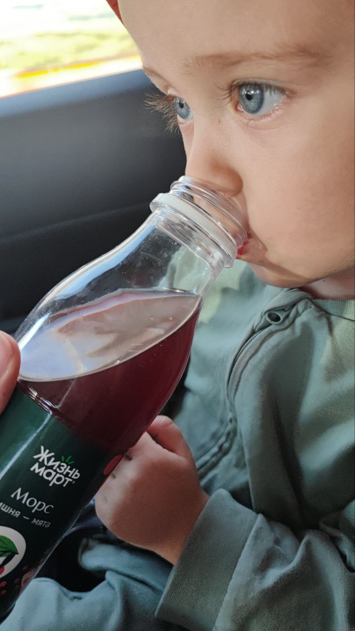 Утоляем жажду в долгой дороге