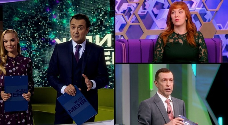 Фото: TV6