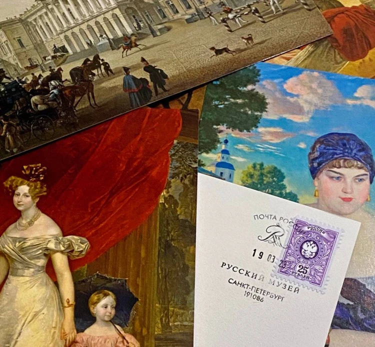Почта России бесплатно доставит 2 000 открыток из Русского музея