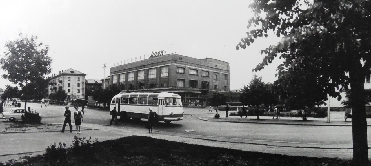 1963 го. 1963 го