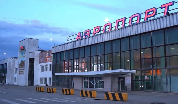 Аэропорт Магадана. Кадр из видеосюжета ГТРК "Магадан"