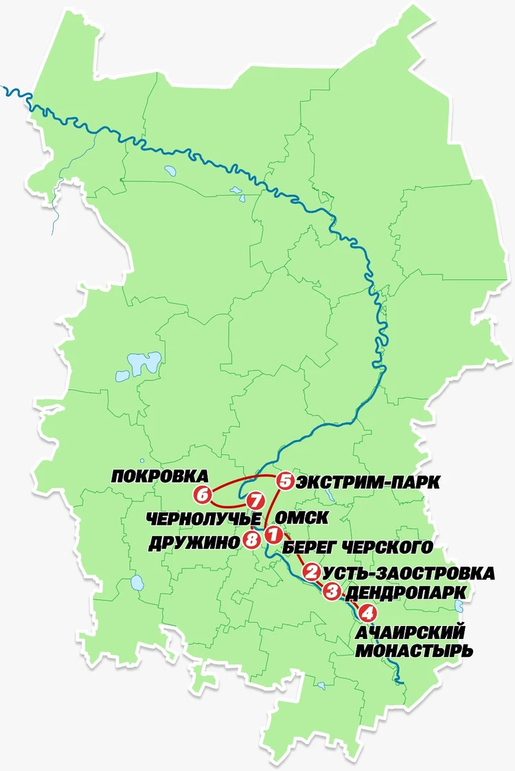 Идеи для путешествий по Омской области: пять маршрутов для любителей  активного отдыха - KP.RU