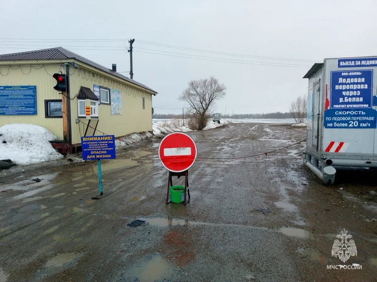 Последнюю действующую ледовую переправу в Башкирии закрыли 27 марта 2024 года. Фото: МЧС по РБ
