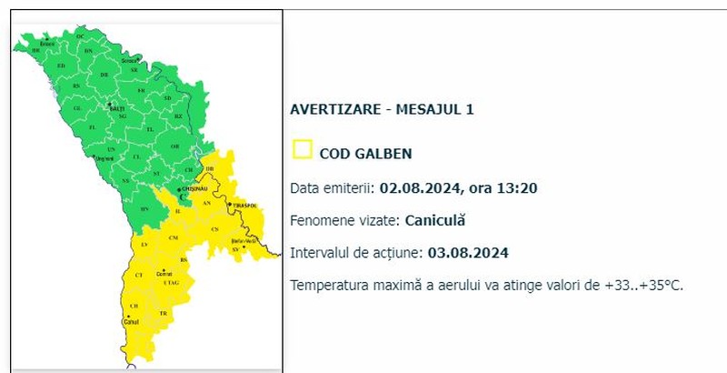 Очередной «жёлтый код». Фото: meteo.md