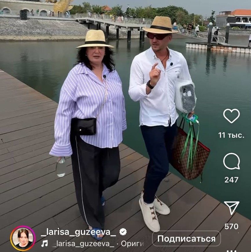 Лариса Гузеева с Сергеем