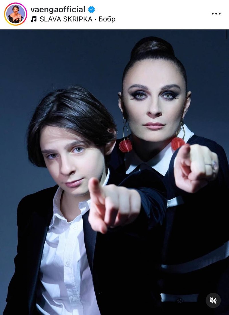 Елена Ваенга с сыном Иваном