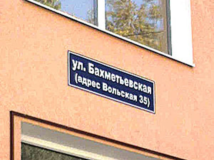 Памятник победителю Чапаева Сладкову поставили в России
