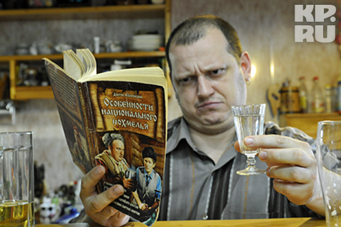 Многие выпивохи даже не понимают, что они алкоголики, а значит, пора лечиться