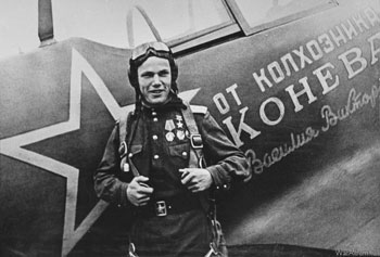 Пилот Второй мировой войны и 4 аса Великой Отечественной войны