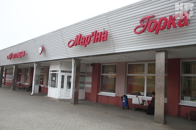 Обратно едем на маршрутке от Автостанции. 22 тысячи рублей, 40 минут - и вы на станции метро