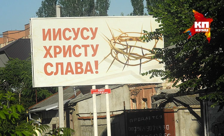 Глава МИД ПМР: Экономическая блокада Приднестровья продолжается