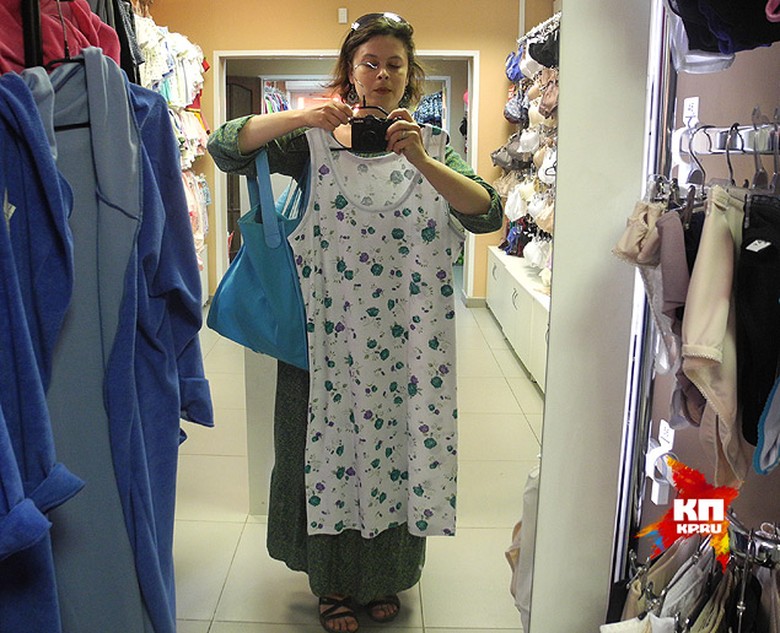 Где В Москве Дешевые Магазины Одежды