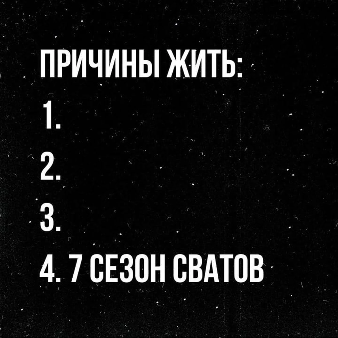 Сваты» возвращаются: Федор Добронравов обрадовал, что седьмой сезон снят  наполовину - KP.RU